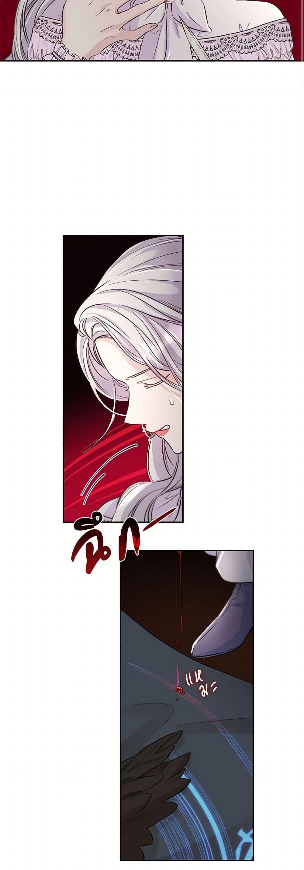 Manga-lc-com อ่านมังงะ อ่านการ์ตูน ออนไลน์ ฟรี Villains Behind the Curtains ตอนที่ 1 2 3 4 5 6 7 8 9 10 11 12 13 14 ฟรี ไม่มีโฆษณา Manga-lc - อ่าน มังงะ อ่าน การ์ตูน ออนไลน์ อ่านมังงะ ฟรี