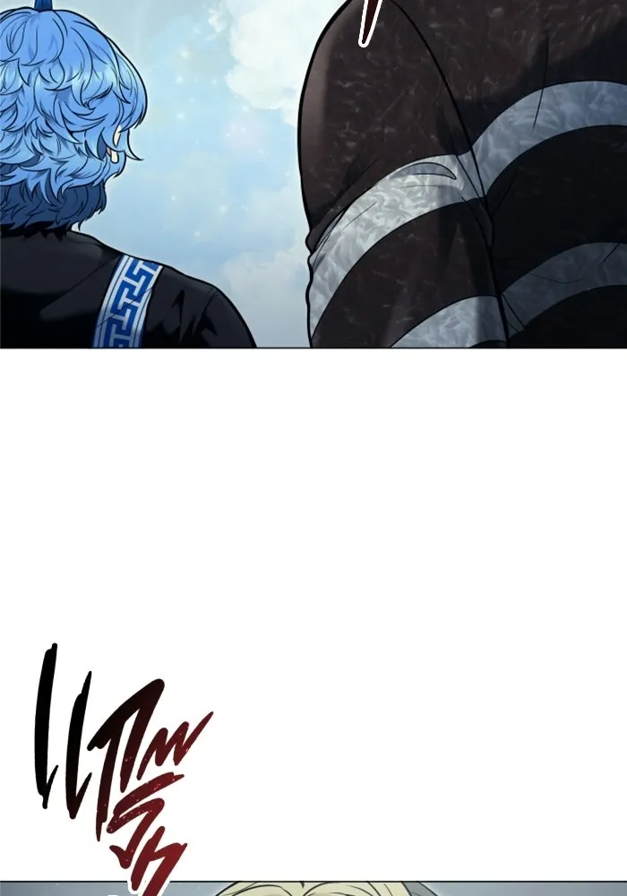 อูเร็ค มาซิโน่ ตอนที่ 38 สายฟ้าฟาด 2 รูปที่ 157