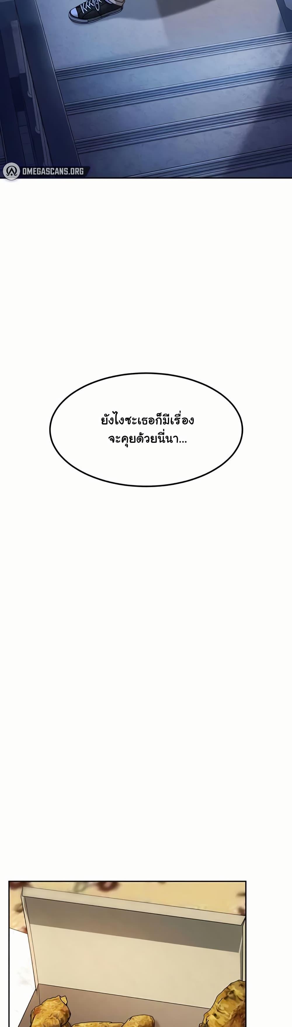 Doujin-Lc- อ่าน โดจิน มังฮวา เกาหลี ญี่ปุ่น จีน แปลไทย The Female Delinquent ตอนที่ 1 2 3 4 5 6 7 8 9 10 11 12 13 14 ฟรี ไม่มีโฆษณา อ่าน โดจิน Manhwa เกาหลี ญี่ปุ่น จีน เรามีครบ คัดมาให้เน้นๆ โดจิน 18+ รับประกันความฟินโดย  Doujin Lc