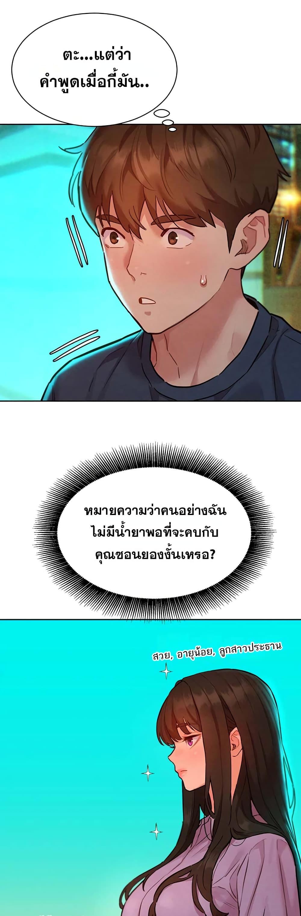 Doujin-Lc- อ่าน โดจิน มังฮวา เกาหลี ญี่ปุ่น จีน แปลไทย Taste Folder ตอนที่ 1 2 3 4 5 6 7 8 9 10 11 12 13 14 ฟรี ไม่มีโฆษณา อ่าน โดจิน Manhwa เกาหลี ญี่ปุ่น จีน เรามีครบ คัดมาให้เน้นๆ โดจิน 18+ รับประกันความฟินโดย  Doujin Lc