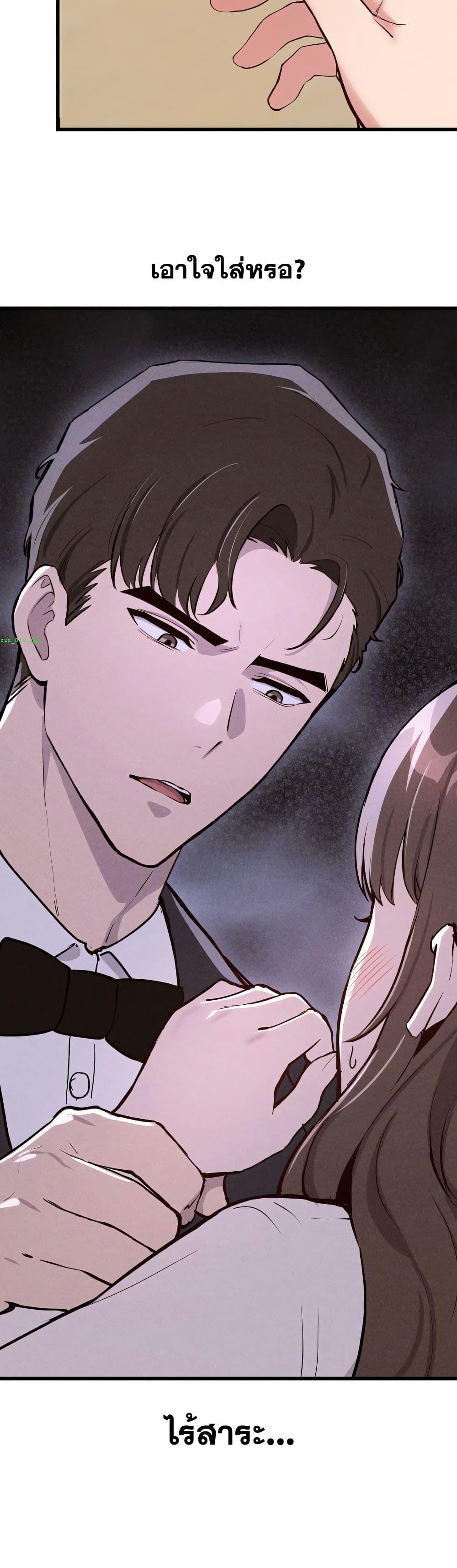 Doujin-Lc- อ่าน โดจิน มังฮวา เกาหลี ญี่ปุ่น จีน แปลไทย Daddy’s Girl ตอนที่ 1 2 3 4 5 6 7 8 9 10 11 12 13 14 ฟรี ไม่มีโฆษณา อ่าน โดจิน Manhwa เกาหลี ญี่ปุ่น จีน เรามีครบ คัดมาให้เน้นๆ โดจิน 18+ รับประกันความฟินโดย  Doujin Lc