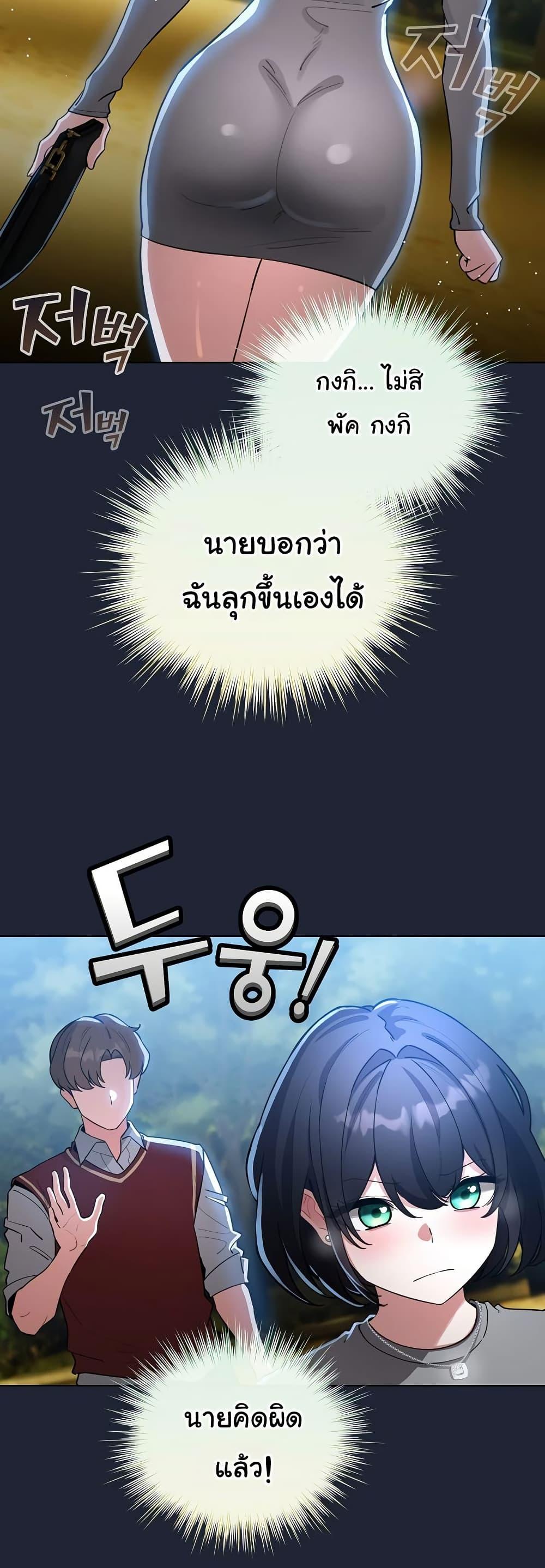 Doujin-Lc- อ่าน โดจิน มังฮวา เกาหลี ญี่ปุ่น จีน แปลไทย I Became a Pornhwa ตอนที่ 1 2 3 4 5 6 7 8 9 10 11 12 13 14 ฟรี ไม่มีโฆษณา อ่าน โดจิน Manhwa เกาหลี ญี่ปุ่น จีน เรามีครบ คัดมาให้เน้นๆ โดจิน 18+ รับประกันความฟินโดย  Doujin Lc