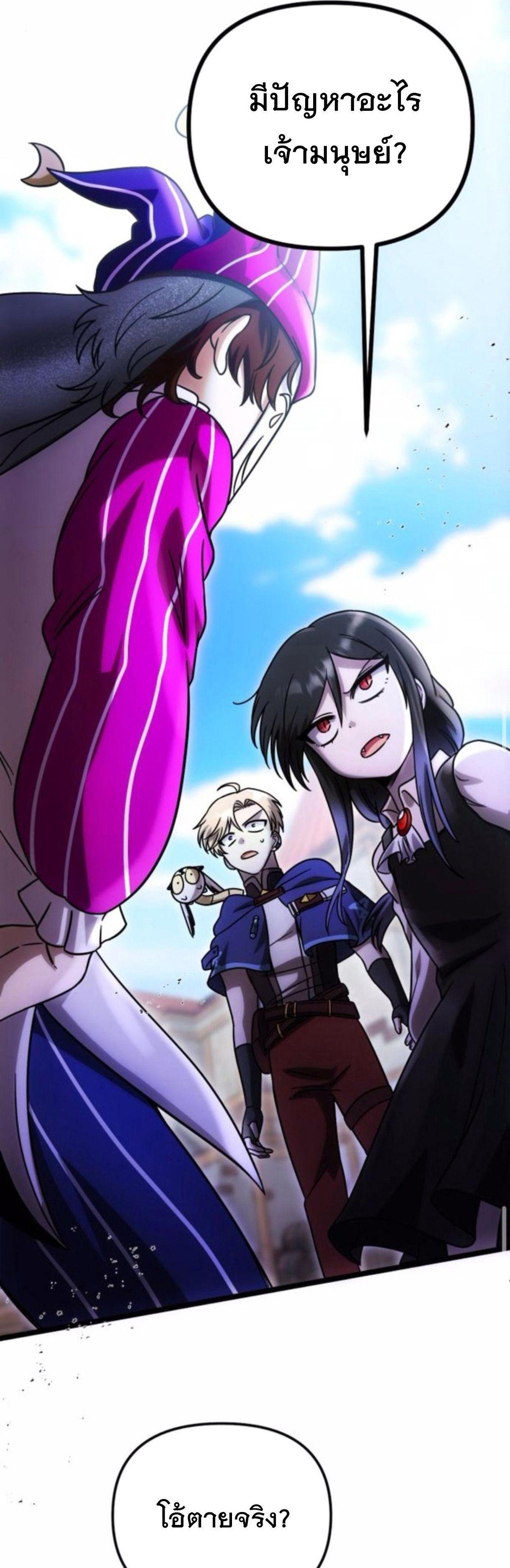 Manga-lc-com อ่านมังงะ อ่านการ์ตูน ออนไลน์ ฟรี Vampire’s Alchemy ตอนที่ 1 2 3 4 5 6 7 8 9 10 11 12 13 14 ฟรี ไม่มีโฆษณา Manga-lc - อ่าน มังงะ อ่าน การ์ตูน ออนไลน์ อ่านมังงะ ฟรี