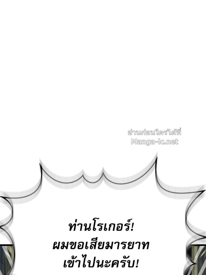 Doujin-Lc- อ่าน โดจิน มังฮวา เกาหลี ญี่ปุ่น จีน แปลไทย หยุดนะจอมมาร ฮีโร่ล้อมไว้หมดแล้ว ตอนที่ 1 2 3 4 5 6 7 8 9 10 11 12 13 14 ฟรี ไม่มีโฆษณา อ่าน โดจิน Manhwa เกาหลี ญี่ปุ่น จีน เรามีครบ คัดมาให้เน้นๆ โดจิน 18+ รับประกันความฟินโดย Doujin Lc