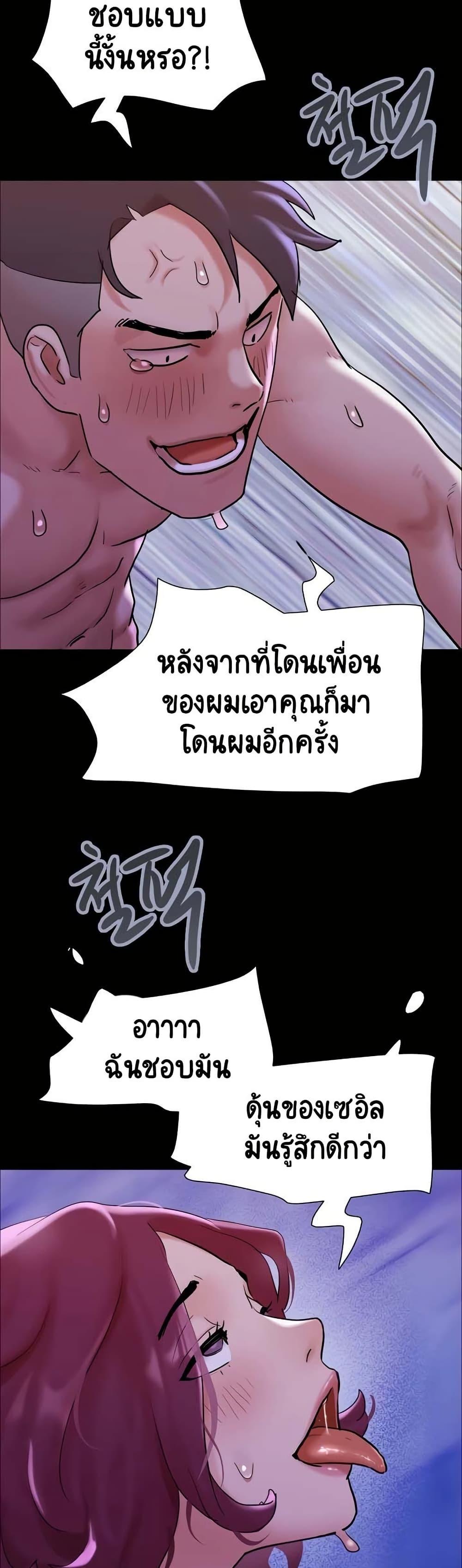 Doujin-Lc- อ่าน โดจิน มังฮวา เกาหลี ญี่ปุ่น จีน แปลไทย Not to Be Missed ตอนที่ 1 2 3 4 5 6 7 8 9 10 11 12 13 14 ฟรี ไม่มีโฆษณา อ่าน โดจิน Manhwa เกาหลี ญี่ปุ่น จีน เรามีครบ คัดมาให้เน้นๆ โดจิน 18+ รับประกันความฟินโดย  Doujin Lc