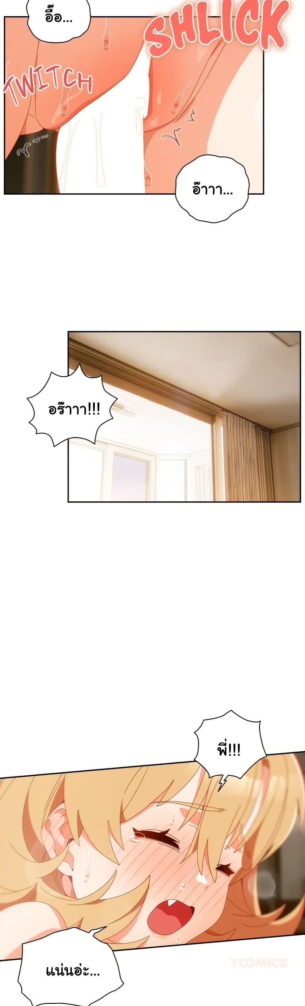 Doujin-Lc- อ่าน โดจิน มังฮวา เกาหลี ญี่ปุ่น จีน แปลไทย Like No Other ตอนที่ 1 2 3 4 5 6 7 8 9 10 11 12 13 14 ฟรี ไม่มีโฆษณา อ่าน โดจิน Manhwa เกาหลี ญี่ปุ่น จีน เรามีครบ คัดมาให้เน้นๆ โดจิน 18+ รับประกันความฟินโดย  Doujin Lc