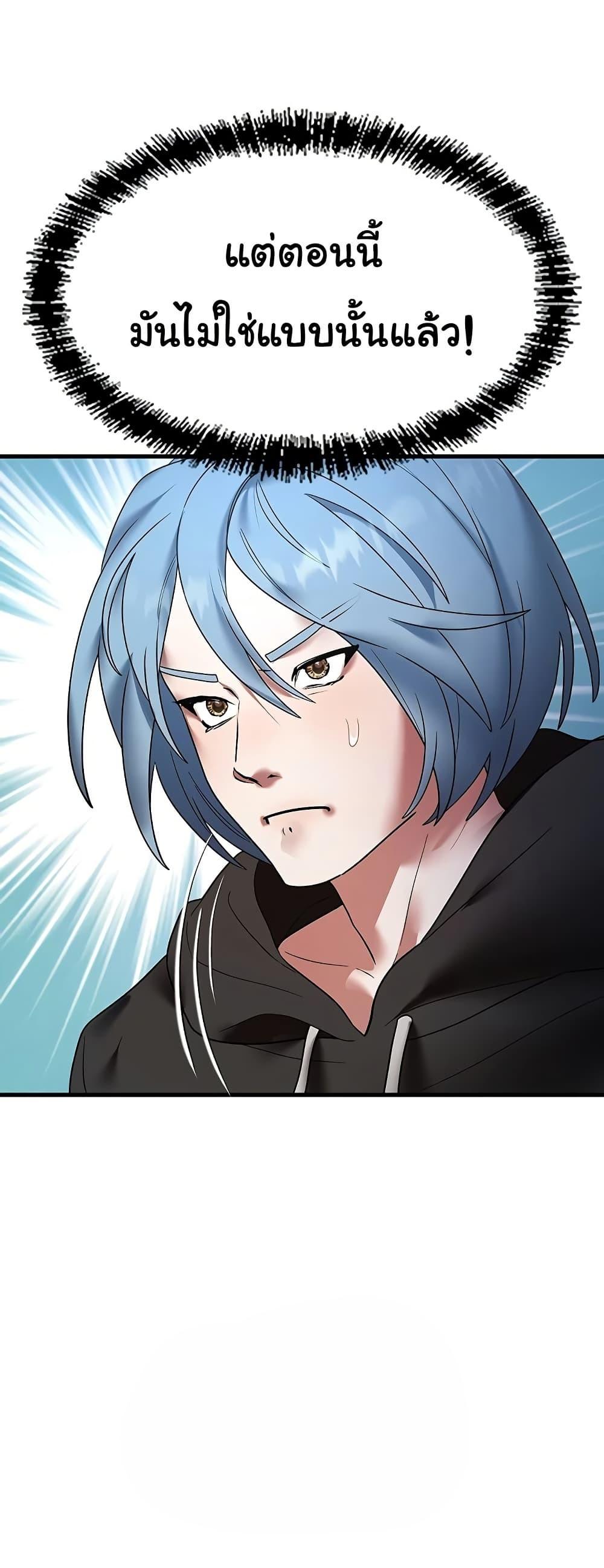 Doujin-Lc- อ่าน โดจิน มังฮวา เกาหลี ญี่ปุ่น จีน แปลไทย King of Delusions ตอนที่ 1 2 3 4 5 6 7 8 9 10 11 12 13 14 ฟรี ไม่มีโฆษณา อ่าน โดจิน Manhwa เกาหลี ญี่ปุ่น จีน เรามีครบ คัดมาให้เน้นๆ โดจิน 18+ รับประกันความฟินโดย  Doujin Lc