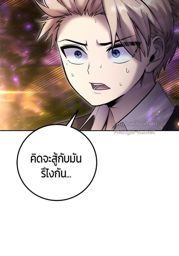 Doujin-Lc- อ่าน โดจิน มังฮวา เกาหลี ญี่ปุ่น จีน แปลไทย แกร่งเกินผู้กล้า แต่ซ่าไม่ได้ ตอนที่ 1 2 3 4 5 6 7 8 9 10 11 12 13 14 ฟรี ไม่มีโฆษณา อ่าน โดจิน Manhwa เกาหลี ญี่ปุ่น จีน เรามีครบ คัดมาให้เน้นๆ โดจิน 18+ รับประกันความฟินโดย Doujin Lc