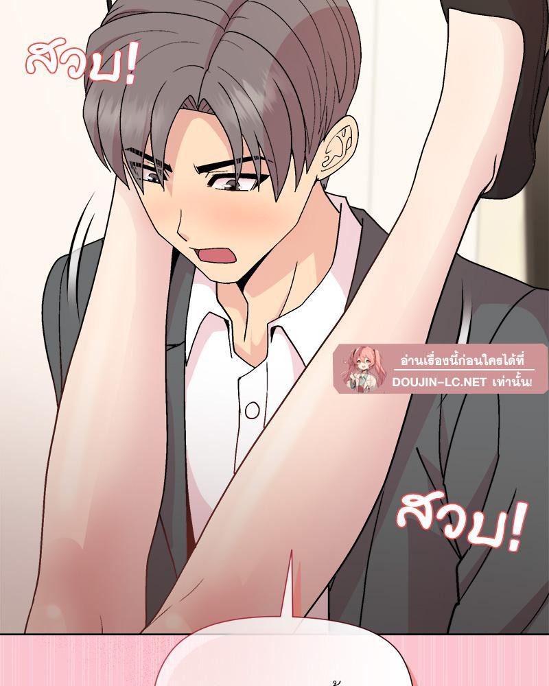 Doujin-Lc- อ่าน โดจิน มังฮวา เกาหลี ญี่ปุ่น จีน แปลไทย Playing a game ตอนที่ 1 2 3 4 5 6 7 8 9 10 11 12 13 14 ฟรี ไม่มีโฆษณา อ่าน โดจิน Manhwa เกาหลี ญี่ปุ่น จีน เรามีครบ คัดมาให้เน้นๆ โดจิน 18+ รับประกันความฟินโดย  Doujin Lc