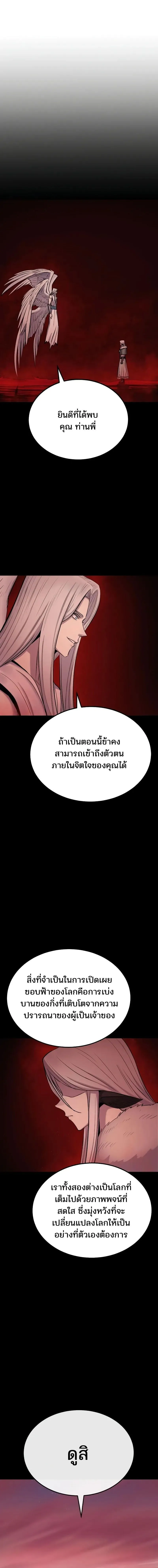 Manga-lc-com อ่านมังงะ อ่านการ์ตูน ออนไลน์ ฟรี Wailing Perversion ตอนที่ 1 2 3 4 5 6 7 8 9 10 11 12 13 14 ฟรี ไม่มีโฆษณา Manga-lc - อ่าน มังงะ อ่าน การ์ตูน ออนไลน์ อ่านมังงะ ฟรี