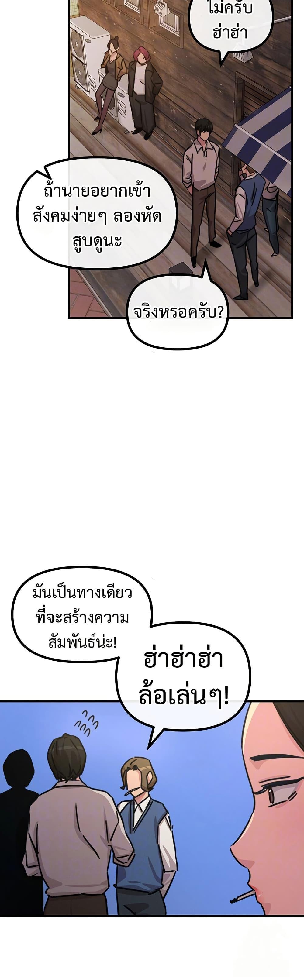 Doujin-Lc- อ่าน โดจิน มังฮวา เกาหลี ญี่ปุ่น จีน แปลไทย You Won’t Get Me Twice ตอนที่ 1 2 3 4 5 6 7 8 9 10 11 12 13 14 ฟรี ไม่มีโฆษณา อ่าน โดจิน Manhwa เกาหลี ญี่ปุ่น จีน เรามีครบ คัดมาให้เน้นๆ โดจิน 18+ รับประกันความฟินโดย  Doujin Lc
