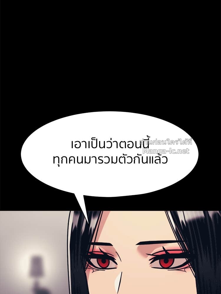 Doujin-Lc- อ่าน โดจิน มังฮวา เกาหลี ญี่ปุ่น จีน แปลไทย โคตรแกร่ง ตอนที่ 1 2 3 4 5 6 7 8 9 10 11 12 13 14 ฟรี ไม่มีโฆษณา อ่าน โดจิน Manhwa เกาหลี ญี่ปุ่น จีน เรามีครบ คัดมาให้เน้นๆ โดจิน 18+ รับประกันความฟินโดย Doujin Lc