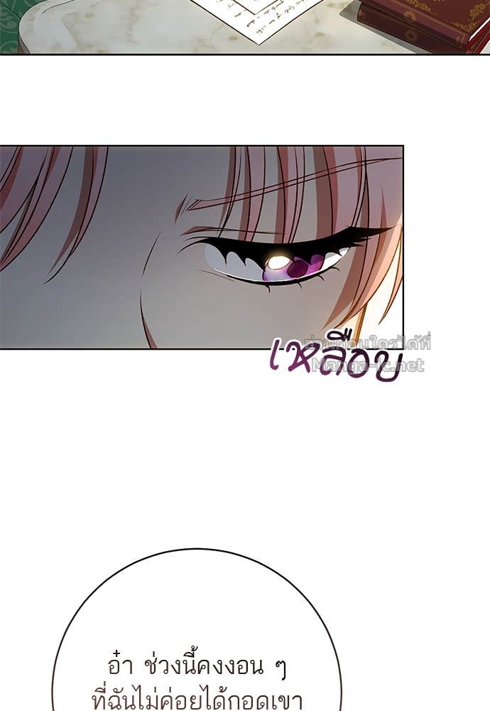 Doujin-Lc- อ่าน โดจิน มังฮวา เกาหลี ญี่ปุ่น จีน แปลไทย อยากได้ ก็เอาไป ตอนที่ 1 2 3 4 5 6 7 8 9 10 11 12 13 14 ฟรี ไม่มีโฆษณา อ่าน โดจิน Manhwa เกาหลี ญี่ปุ่น จีน เรามีครบ คัดมาให้เน้นๆ โดจิน 18+ รับประกันความฟินโดย Doujin Lc