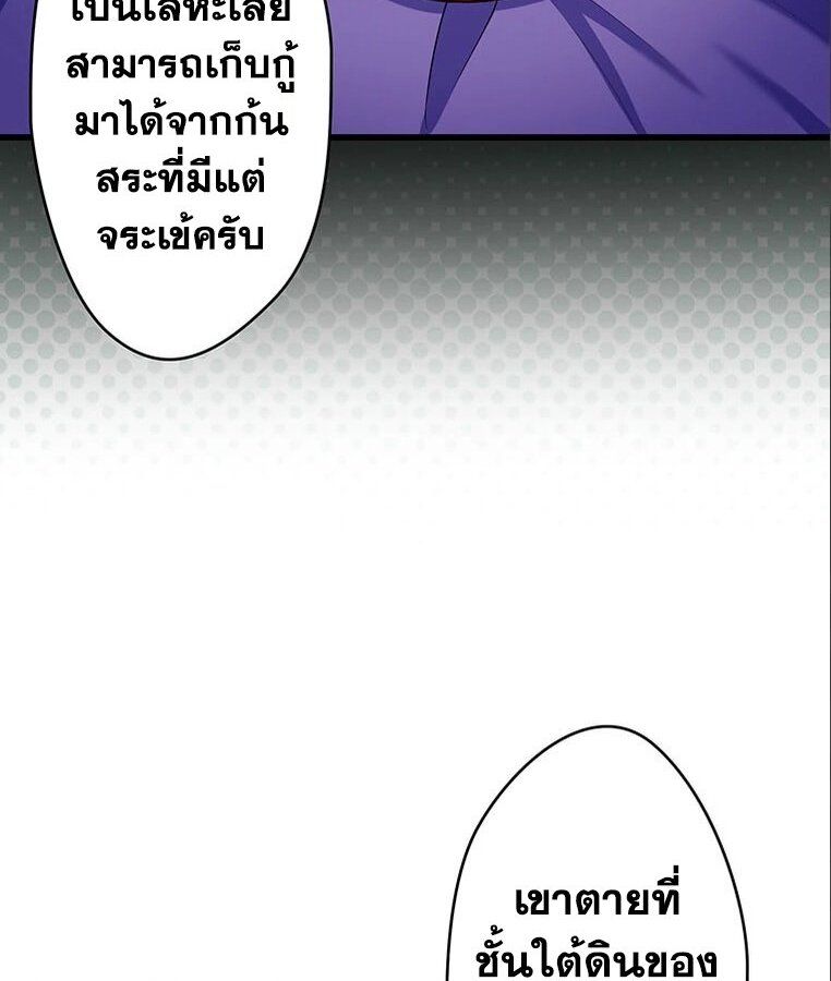 Manga-lc-com อ่านมังงะ อ่านการ์ตูน ออนไลน์ ฟรี The Legendary Assassin Reincarnated as the Beloved Youngest Daughter of a Royal Family ตอนที่ 1 2 3 4 5 6 7 8 9 10 11 12 13 14 ฟรี ไม่มีโฆษณา Manga-lc - อ่าน มังงะ อ่าน การ์ตูน ออนไลน์ อ่านมังงะ ฟรี