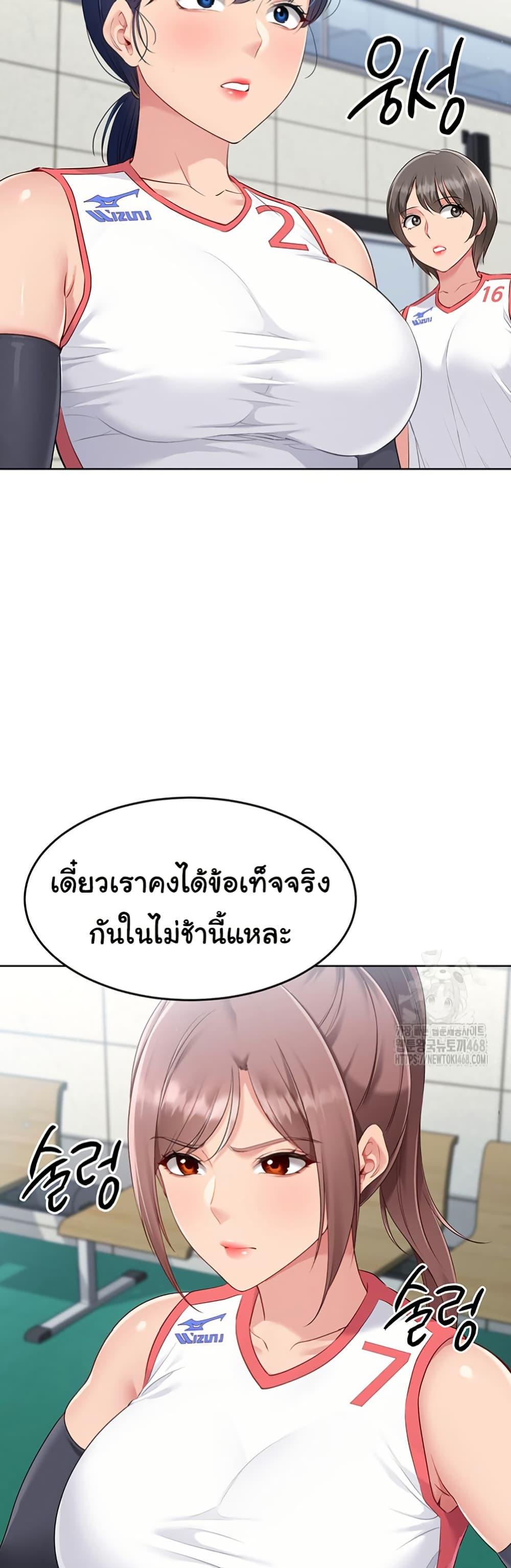 Doujin-Lc- อ่าน โดจิน มังฮวา เกาหลี ญี่ปุ่น จีน แปลไทย Set Up ตอนที่ 1 2 3 4 5 6 7 8 9 10 11 12 13 14 ฟรี ไม่มีโฆษณา อ่าน โดจิน Manhwa เกาหลี ญี่ปุ่น จีน เรามีครบ คัดมาให้เน้นๆ โดจิน 18+ รับประกันความฟินโดย  Doujin Lc