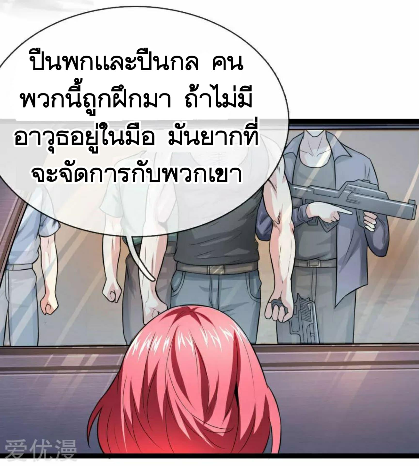 Manga-lc-com อ่านมังงะ อ่านการ์ตูน ออนไลน์ ฟรี The Master of Knife ตอนที่ 1 2 3 4 5 6 7 8 9 10 11 12 13 14 ฟรี ไม่มีโฆษณา Manga-lc - อ่าน มังงะ อ่าน การ์ตูน ออนไลน์ อ่านมังงะ ฟรี