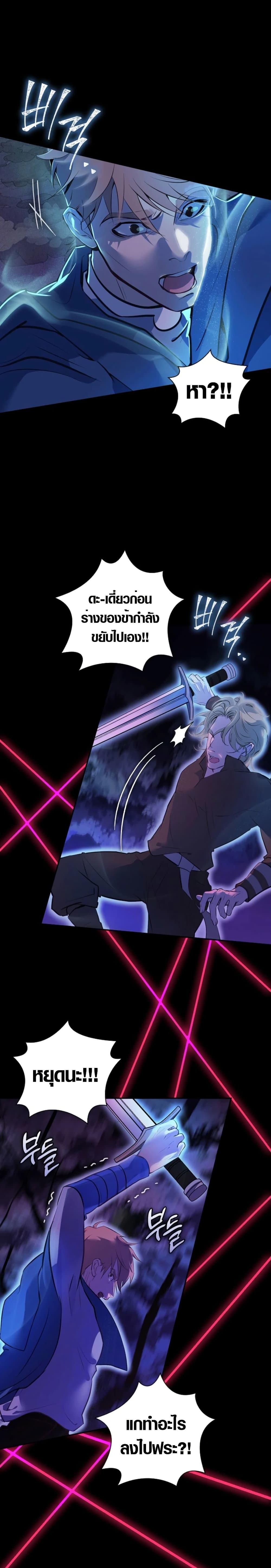 Manga-lc-com อ่านมังงะ อ่านการ์ตูน ออนไลน์ ฟรี Seian ตอนที่ 1 2 3 4 5 6 7 8 9 10 11 12 13 14 ฟรี ไม่มีโฆษณา Manga-lc - อ่าน มังงะ อ่าน การ์ตูน ออนไลน์ อ่านมังงะ ฟรี