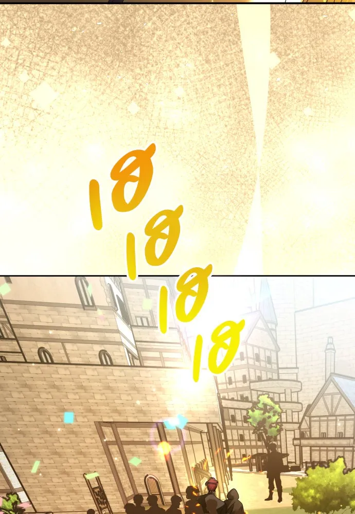 ชิงชีวิตพลิกลิขิตชะตา ตอนที่ 222. เถ้า รูปที่ 8