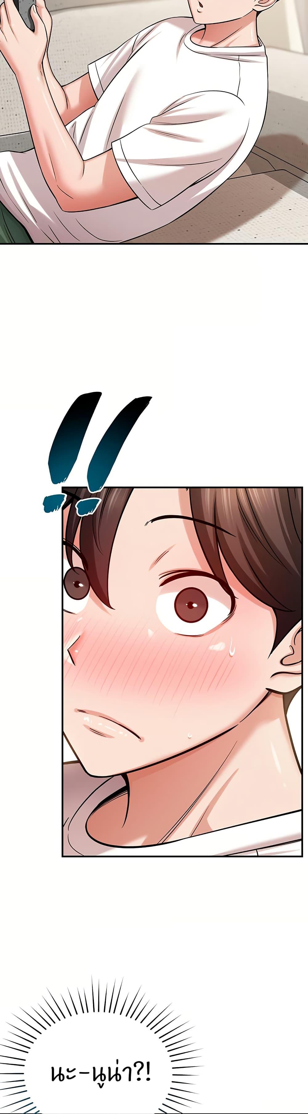 Doujin-Lc- อ่าน โดจิน มังฮวา เกาหลี ญี่ปุ่น จีน แปลไทย Taming My New Sister ตอนที่ 1 2 3 4 5 6 7 8 9 10 11 12 13 14 ฟรี ไม่มีโฆษณา อ่าน โดจิน Manhwa เกาหลี ญี่ปุ่น จีน เรามีครบ คัดมาให้เน้นๆ โดจิน 18+ รับประกันความฟินโดย  Doujin Lc