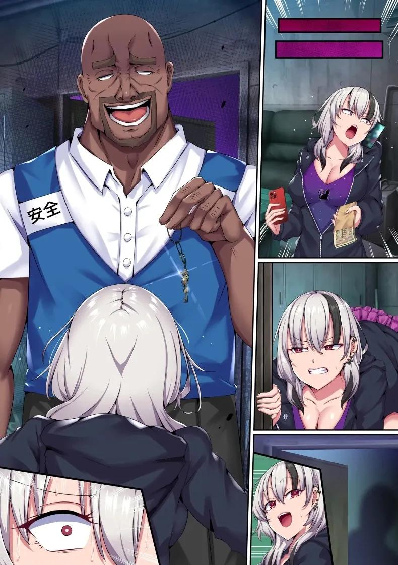 Doujin-Lc- อ่าน โดจิน มังฮวา เกาหลี ญี่ปุ่น จีน แปลไทย สาวเกเรกลายเป็นผู้เสพติดเซ็กส์ (NCP) ตอนที่ 1 2 3 4 5 6 7 8 9 10 11 12 13 14 ฟรี ไม่มีโฆษณา อ่าน โดจิน Manhwa เกาหลี ญี่ปุ่น จีน เรามีครบ คัดมาให้เน้นๆ โดจิน 18+ รับประกันความฟินโดย  Doujin Lc