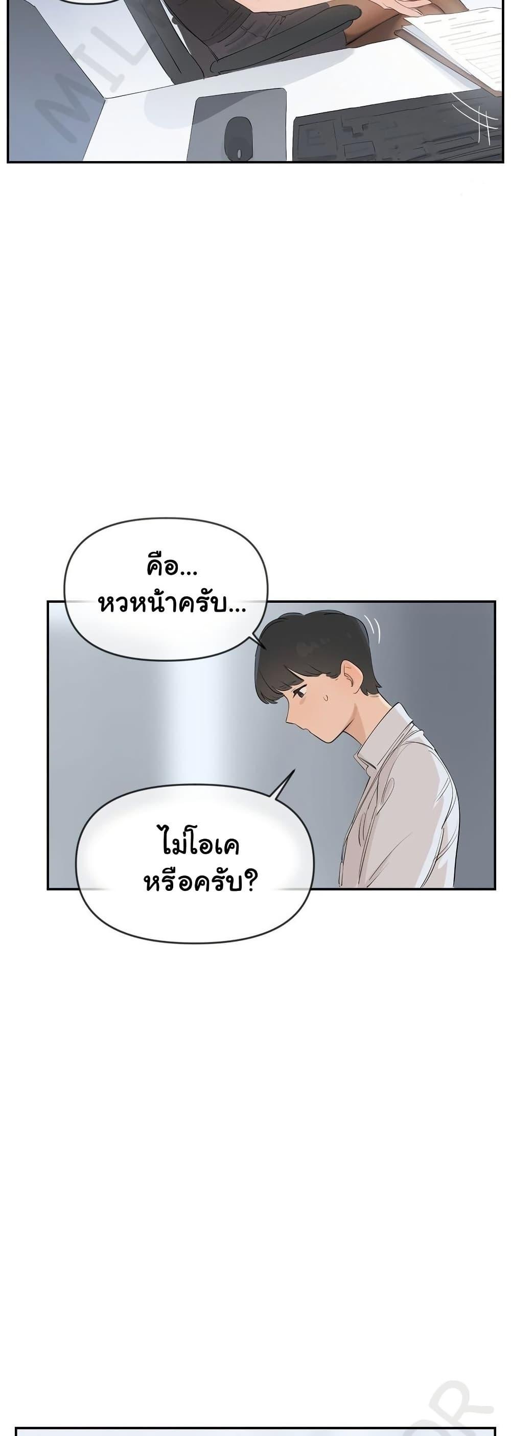 Doujin-Lc- อ่าน โดจิน มังฮวา เกาหลี ญี่ปุ่น จีน แปลไทย Confidentiality Agreement ตอนที่ 1 2 3 4 5 6 7 8 9 10 11 12 13 14 ฟรี ไม่มีโฆษณา อ่าน โดจิน Manhwa เกาหลี ญี่ปุ่น จีน เรามีครบ คัดมาให้เน้นๆ โดจิน 18+ รับประกันความฟินโดย  Doujin Lc