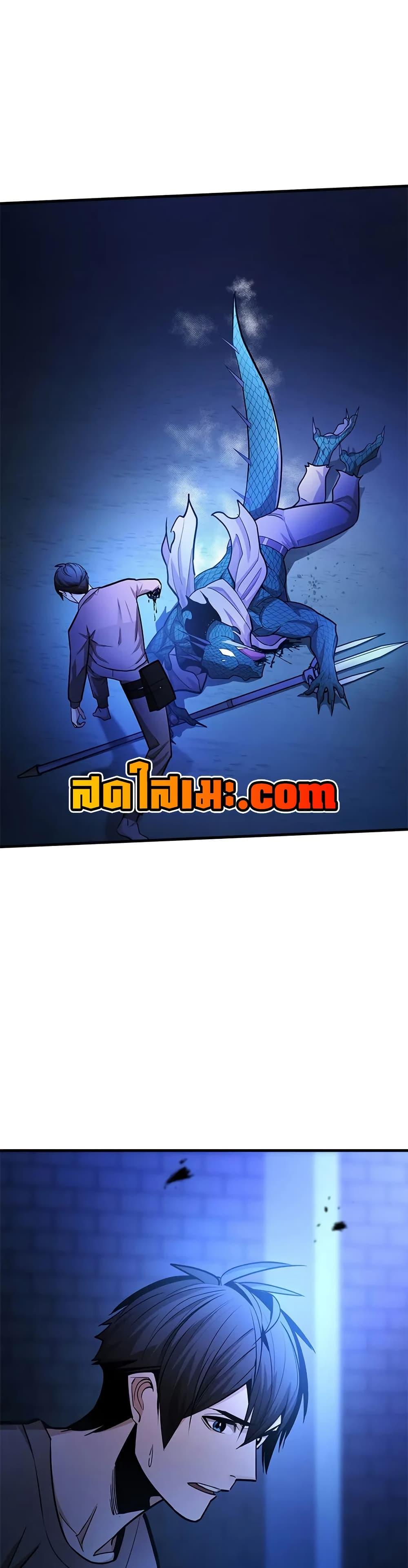 Manga-lc-com อ่านมังงะ อ่านการ์ตูน ออนไลน์ ฟรี The Tutorial is Too Hard ตอนที่ 1 2 3 4 5 6 7 8 9 10 11 12 13 14 ฟรี ไม่มีโฆษณา Manga-lc - อ่าน มังงะ อ่าน การ์ตูน ออนไลน์ อ่านมังงะ ฟรี