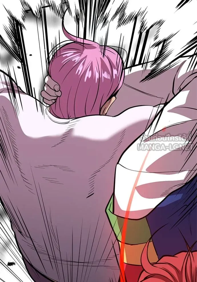 เรียกฉันว่าพระเจ้า ตอนที่ 16 รูปที่ 24