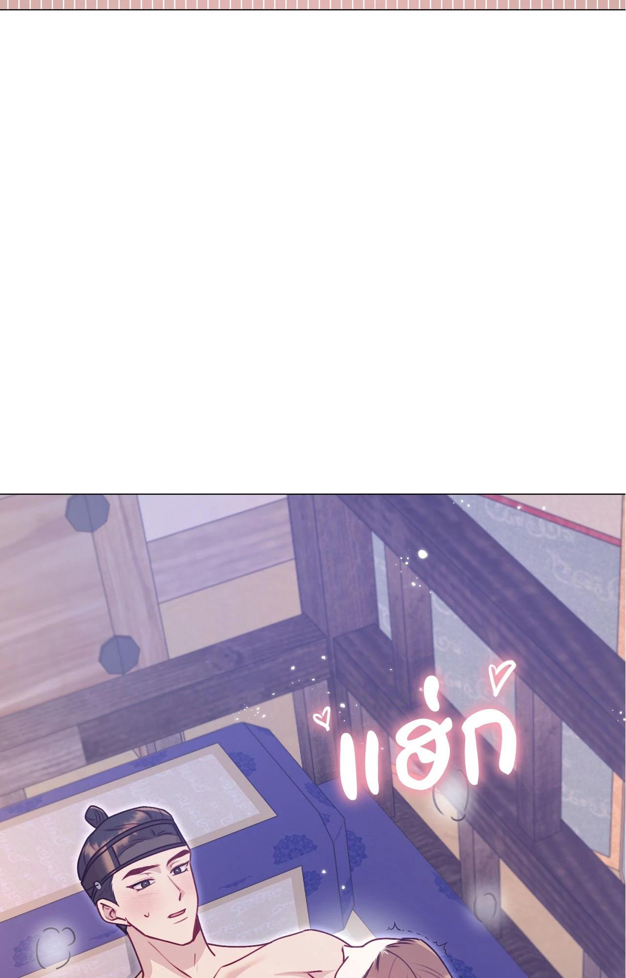 Doujin-Lc- อ่าน โดจิน มังฮวา เกาหลี ญี่ปุ่น จีน แปลไทย ดวงร้าย-ชะตารัก ตอนที่ 1 2 3 4 5 6 7 8 9 10 11 12 13 14 ฟรี ไม่มีโฆษณา อ่าน โดจิน Manhwa เกาหลี ญี่ปุ่น จีน เรามีครบ คัดมาให้เน้นๆ โดจิน 18+ รับประกันความฟินโดย  Doujin Lc