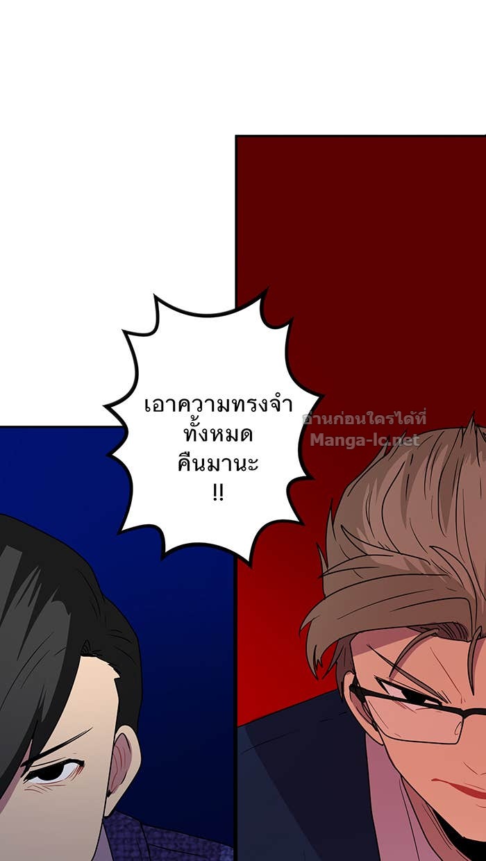 Doujin-Lc- อ่าน โดจิน มังฮวา เกาหลี ญี่ปุ่น จีน แปลไทย Take My Money รักนี้...มีเปย์ ตอนที่ 1 2 3 4 5 6 7 8 9 10 11 12 13 14 ฟรี ไม่มีโฆษณา อ่าน โดจิน Manhwa เกาหลี ญี่ปุ่น จีน เรามีครบ คัดมาให้เน้นๆ โดจิน 18+ รับประกันความฟินโดย Doujin Lc