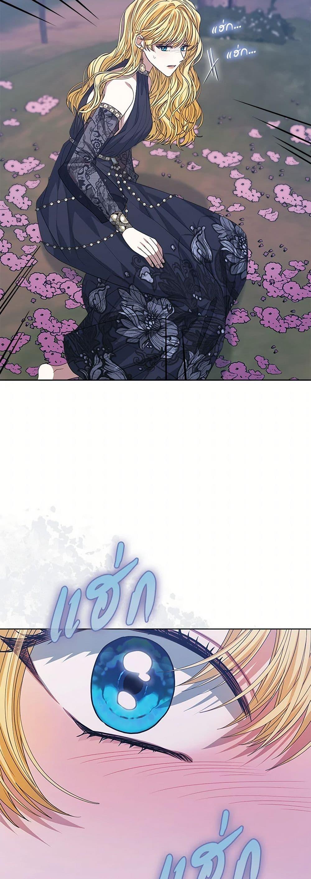 Manga-lc-com อ่านมังงะ อ่านการ์ตูน ออนไลน์ ฟรี I’m Tired of Novel Transmigration ตอนที่ 1 2 3 4 5 6 7 8 9 10 11 12 13 14 ฟรี ไม่มีโฆษณา Manga-lc - อ่าน มังงะ อ่าน การ์ตูน ออนไลน์ อ่านมังงะ ฟรี