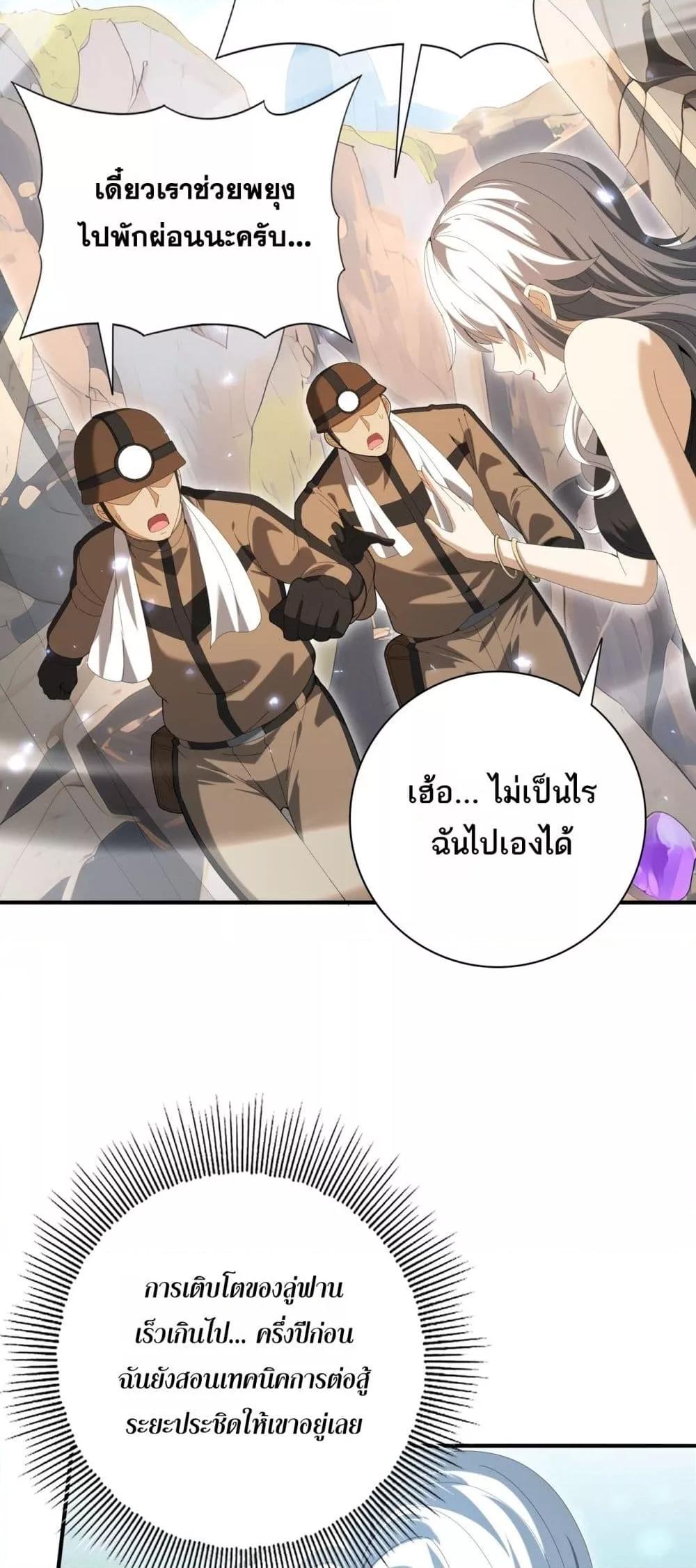 Manga-lc-com อ่านมังงะ อ่านการ์ตูน ออนไลน์ ฟรี IamDrakoMajs ตอนที่ 1 2 3 4 5 6 7 8 9 10 11 12 13 14 ฟรี ไม่มีโฆษณา Manga-lc - อ่าน มังงะ อ่าน การ์ตูน ออนไลน์ อ่านมังงะ ฟรี