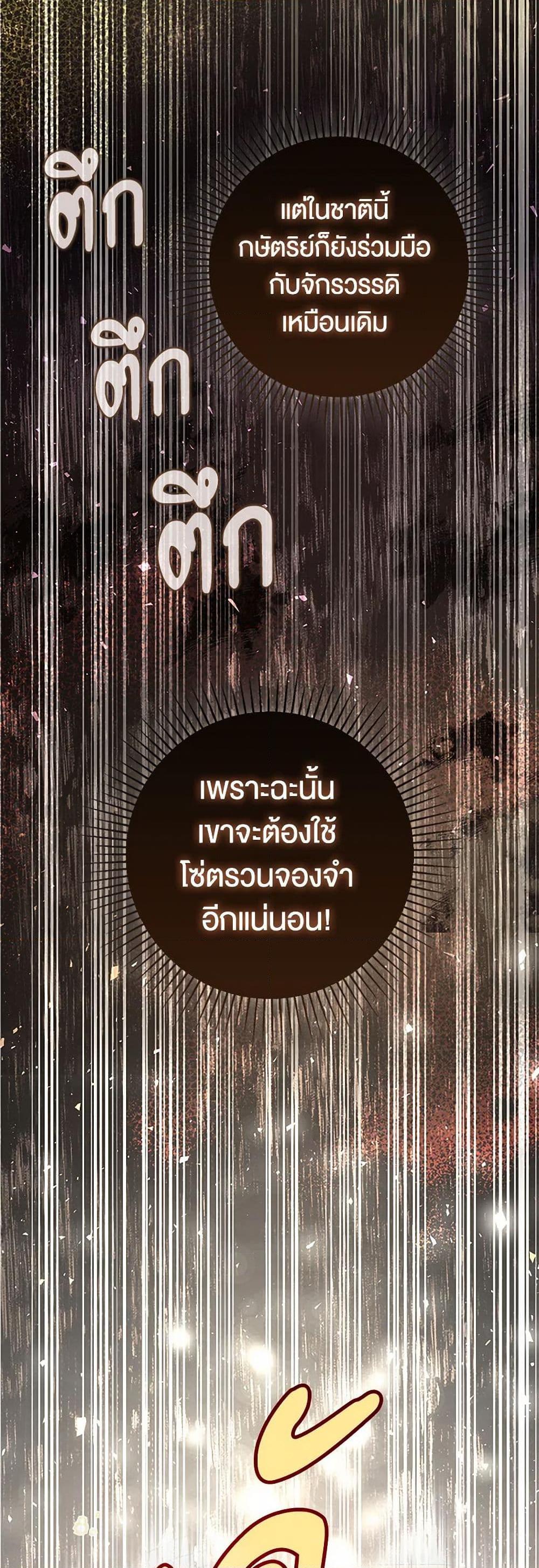 Manga-lc-com อ่านมังงะ อ่านการ์ตูน ออนไลน์ ฟรี Baby Squirrel Is Good at Everything ตอนที่ 1 2 3 4 5 6 7 8 9 10 11 12 13 14 ฟรี ไม่มีโฆษณา Manga-lc - อ่าน มังงะ อ่าน การ์ตูน ออนไลน์ อ่านมังงะ ฟรี