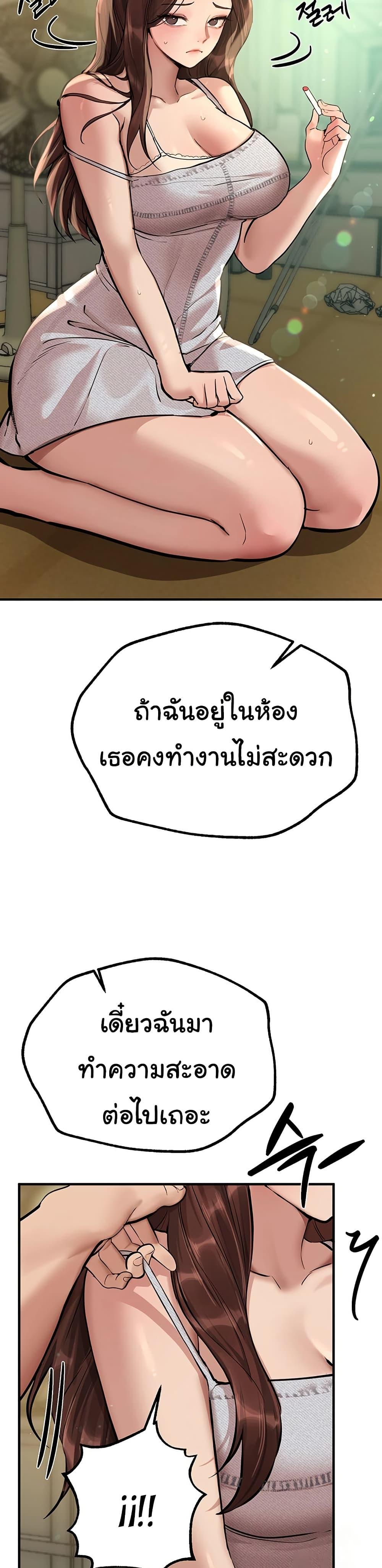 Doujin-Lc- อ่าน โดจิน มังฮวา เกาหลี ญี่ปุ่น จีน แปลไทย Beautiful Days ตอนที่ 1 2 3 4 5 6 7 8 9 10 11 12 13 14 ฟรี ไม่มีโฆษณา อ่าน โดจิน Manhwa เกาหลี ญี่ปุ่น จีน เรามีครบ คัดมาให้เน้นๆ โดจิน 18+ รับประกันความฟินโดย  Doujin Lc