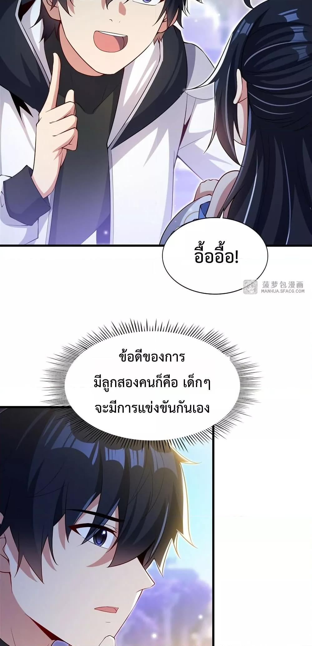 Manga-lc-com อ่านมังงะ อ่านการ์ตูน ออนไลน์ ฟรี MalevolentDrag ตอนที่ 1 2 3 4 5 6 7 8 9 10 11 12 13 14 ฟรี ไม่มีโฆษณา Manga-lc - อ่าน มังงะ อ่าน การ์ตูน ออนไลน์ อ่านมังงะ ฟรี
