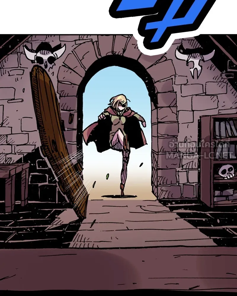 เคลวาเทส อสูรจอมราชัน ตอนที่ 20 แขกจากแดนไกล รูปที่ 60