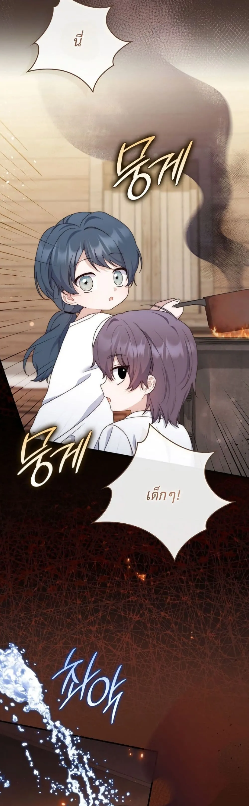 Manga-lc-com อ่านมังงะ อ่านการ์ตูน ออนไลน์ ฟรี The Emperor’s Marriage Scam ตอนที่ 1 2 3 4 5 6 7 8 9 10 11 12 13 14 ฟรี ไม่มีโฆษณา Manga-lc - อ่าน มังงะ อ่าน การ์ตูน ออนไลน์ อ่านมังงะ ฟรี