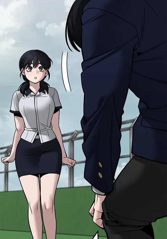 เลวฟาดเลว ตอนที่ 101 รูปที่ 220