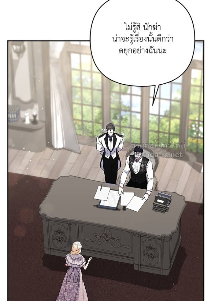 Doujin-Lc- อ่าน โดจิน มังฮวา เกาหลี ญี่ปุ่น จีน แปลไทย คิดว่าการบิดเบือนต้นฉบับ มันทำได้ง่าย ๆ หรือไง ตอนที่ 1 2 3 4 5 6 7 8 9 10 11 12 13 14 ฟรี ไม่มีโฆษณา อ่าน โดจิน Manhwa เกาหลี ญี่ปุ่น จีน เรามีครบ คัดมาให้เน้นๆ โดจิน 18+ รับประกันความฟินโดย Doujin Lc