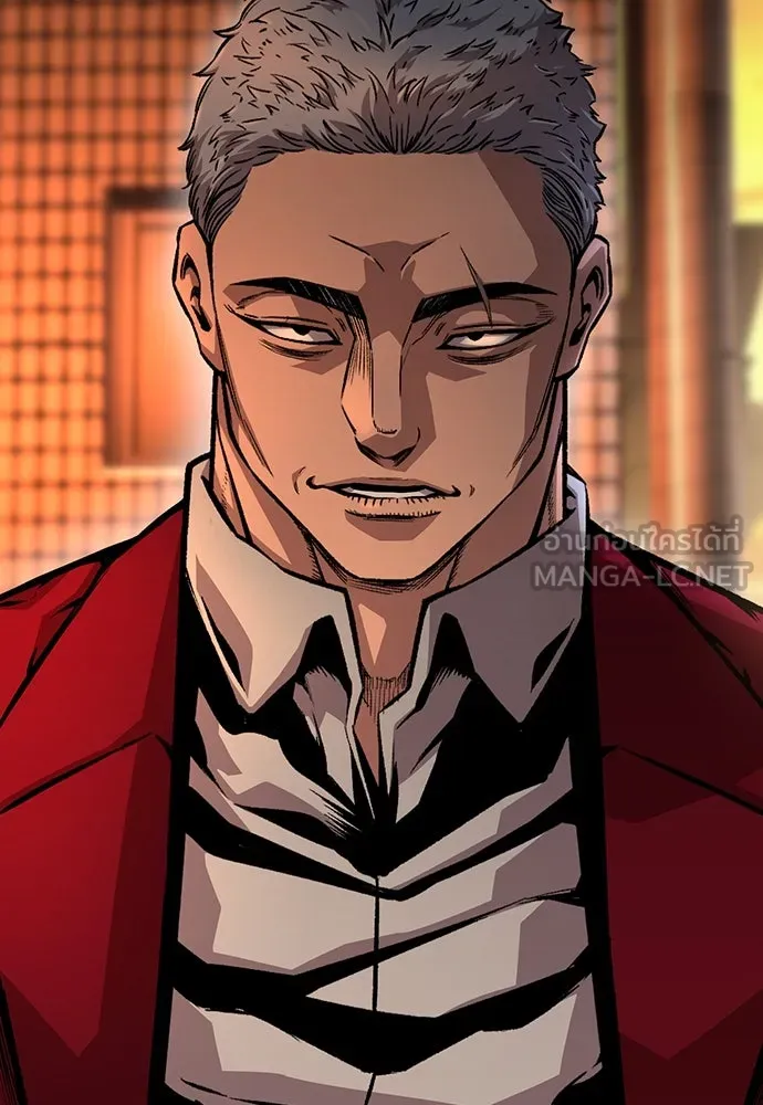 King Game ตอนที่ 60 หัวหน้าพันธมิตรแทจอน รูปที่ 117