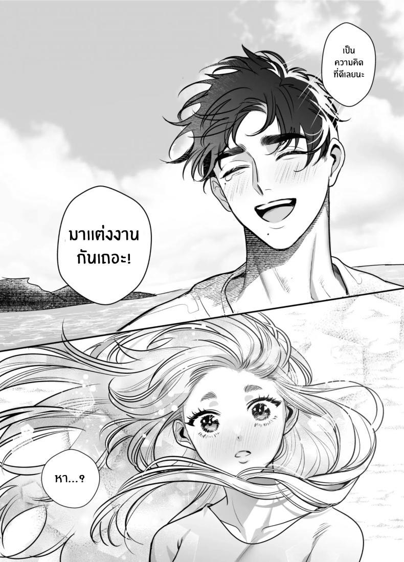 Doujin-Lc- อ่าน โดจิน มังฮวา เกาหลี ญี่ปุ่น จีน แปลไทย วันที่ทั้งสองกลับกันไม่ได้ [Rewr] Kaerenai Futari ~Taifuu no Yoru, Akogare no Senpai to...Aibeya Dekiai Nama Koubi~ ตอนที่ 1 2 3 4 5 6 7 8 9 10 11 12 13 14 ฟรี ไม่มีโฆษณา อ่าน โดจิน Manhwa เกาหลี ญี่ปุ่น จีน เรามีครบ คัดมาให้เน้นๆ โดจิน 18+ รับประกันความฟินโดย  Doujin Lc
