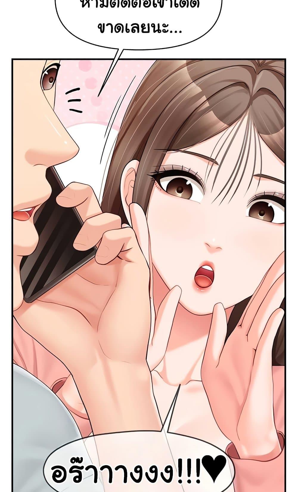 Doujin-Lc- อ่าน โดจิน มังฮวา เกาหลี ญี่ปุ่น จีน แปลไทย I am The Only ตอนที่ 1 2 3 4 5 6 7 8 9 10 11 12 13 14 ฟรี ไม่มีโฆษณา อ่าน โดจิน Manhwa เกาหลี ญี่ปุ่น จีน เรามีครบ คัดมาให้เน้นๆ โดจิน 18+ รับประกันความฟินโดย  Doujin Lc