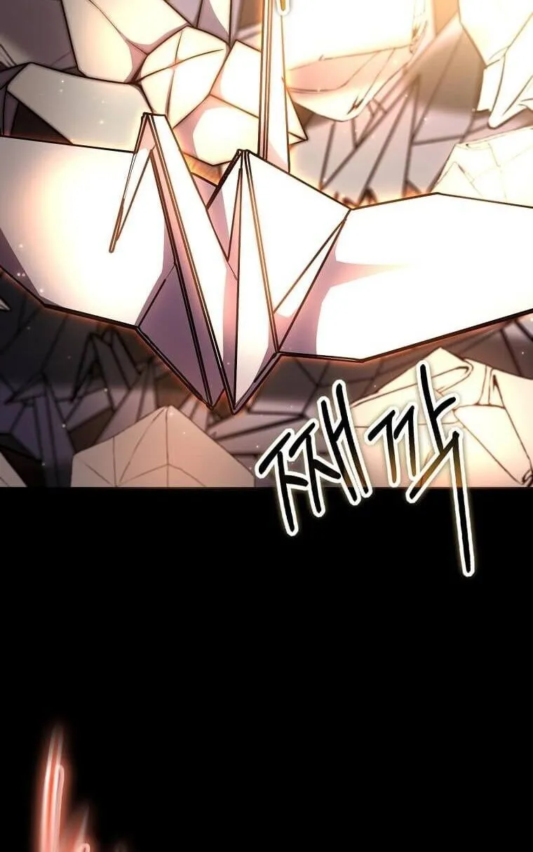 Regressed Genius Creates Mythic Items การกล_บมาของอ_จฉร_ยะผ_สร_างอาว_ธตำนาน ตอนที่ ตอนที่ 44 รูปที่ 37