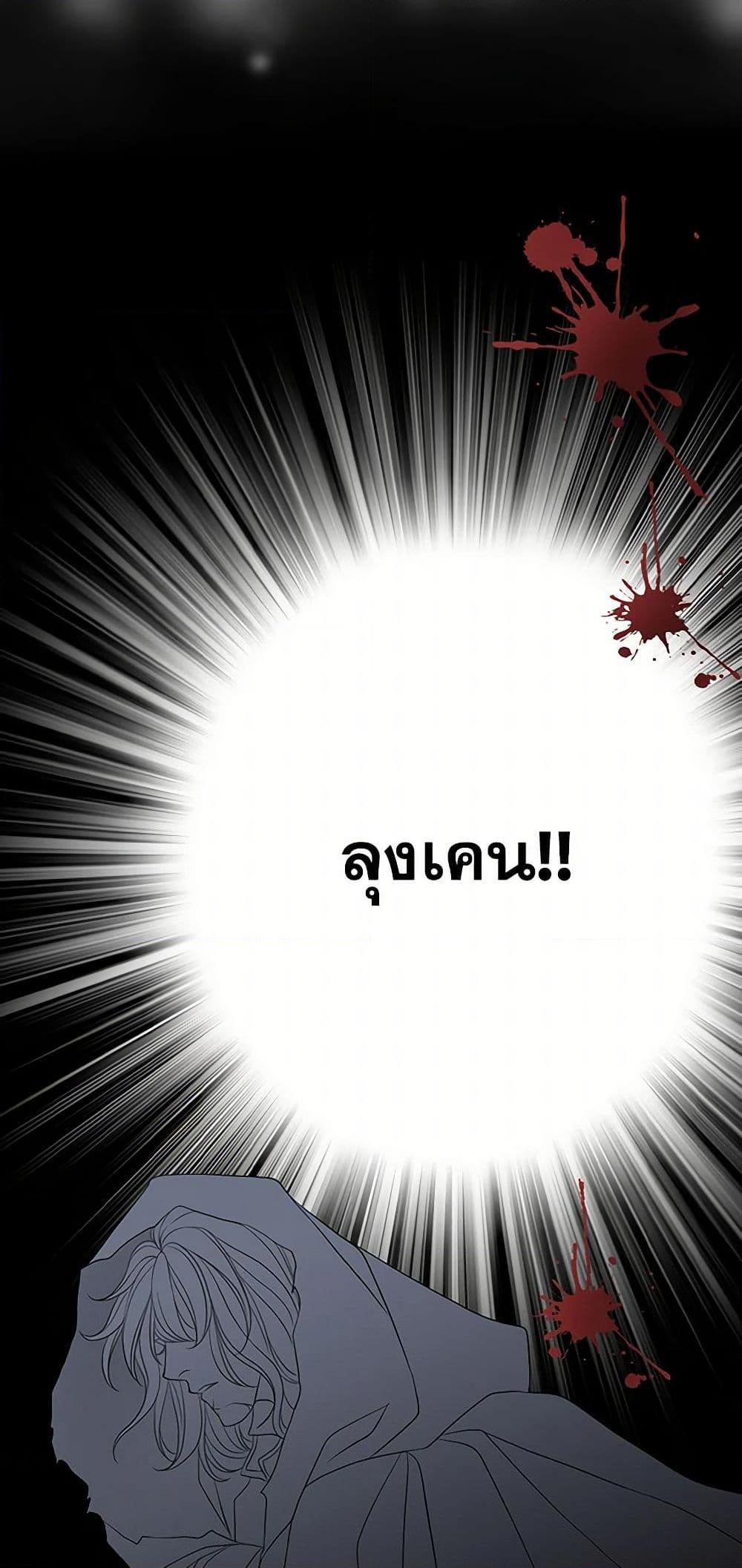 Manga-lc-com อ่านมังงะ อ่านการ์ตูน ออนไลน์ ฟรี The Eighth Bride ตอนที่ 1 2 3 4 5 6 7 8 9 10 11 12 13 14 ฟรี ไม่มีโฆษณา Manga-lc - อ่าน มังงะ อ่าน การ์ตูน ออนไลน์ อ่านมังงะ ฟรี