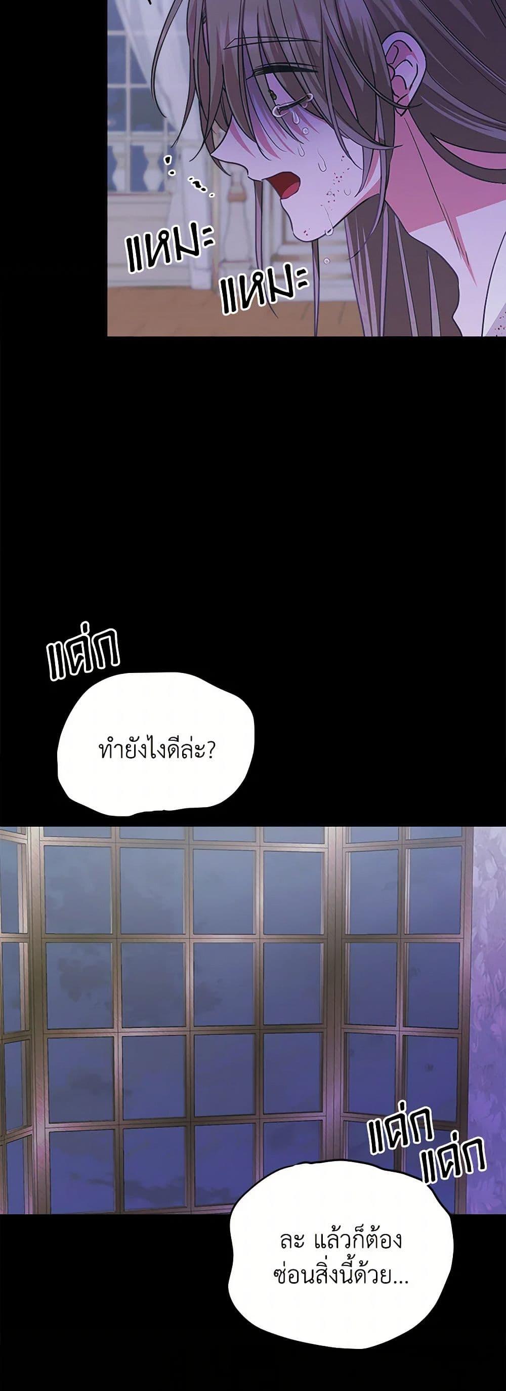 Manga-lc-com อ่านมังงะ อ่านการ์ตูน ออนไลน์ ฟรี Marigold ตอนที่ 1 2 3 4 5 6 7 8 9 10 11 12 13 14 ฟรี ไม่มีโฆษณา Manga-lc - อ่าน มังงะ อ่าน การ์ตูน ออนไลน์ อ่านมังงะ ฟรี