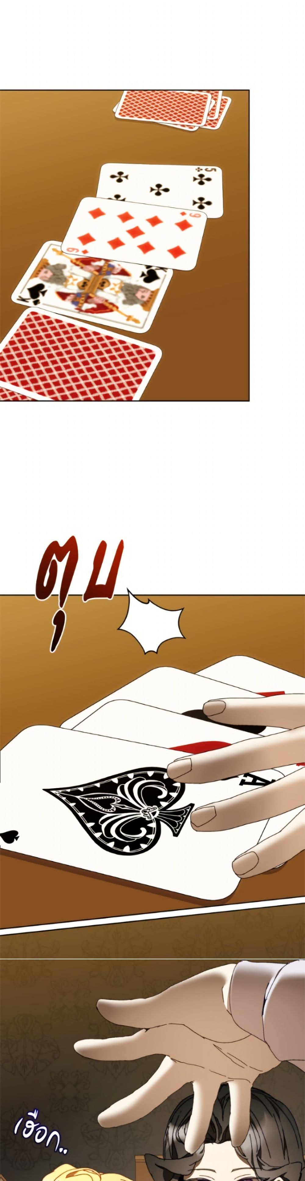 Manga-lc-com อ่านมังงะ อ่านการ์ตูน ออนไลน์ ฟรี I’m the Villainous Male Lead’s Terminally-Ill Aunt ตอนที่ 1 2 3 4 5 6 7 8 9 10 11 12 13 14 ฟรี ไม่มีโฆษณา Manga-lc - อ่าน มังงะ อ่าน การ์ตูน ออนไลน์ อ่านมังงะ ฟรี