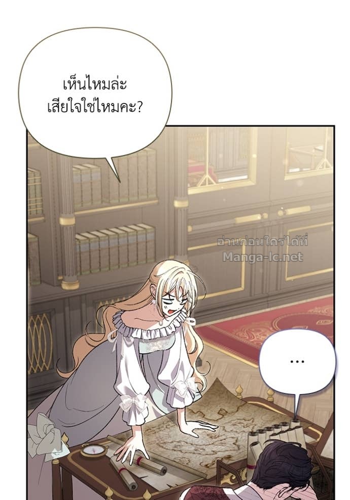 Doujin-Lc- อ่าน โดจิน มังฮวา เกาหลี ญี่ปุ่น จีน แปลไทย คิดว่าการบิดเบือนต้นฉบับ มันทำได้ง่าย ๆ หรือไง ตอนที่ 1 2 3 4 5 6 7 8 9 10 11 12 13 14 ฟรี ไม่มีโฆษณา อ่าน โดจิน Manhwa เกาหลี ญี่ปุ่น จีน เรามีครบ คัดมาให้เน้นๆ โดจิน 18+ รับประกันความฟินโดย Doujin Lc