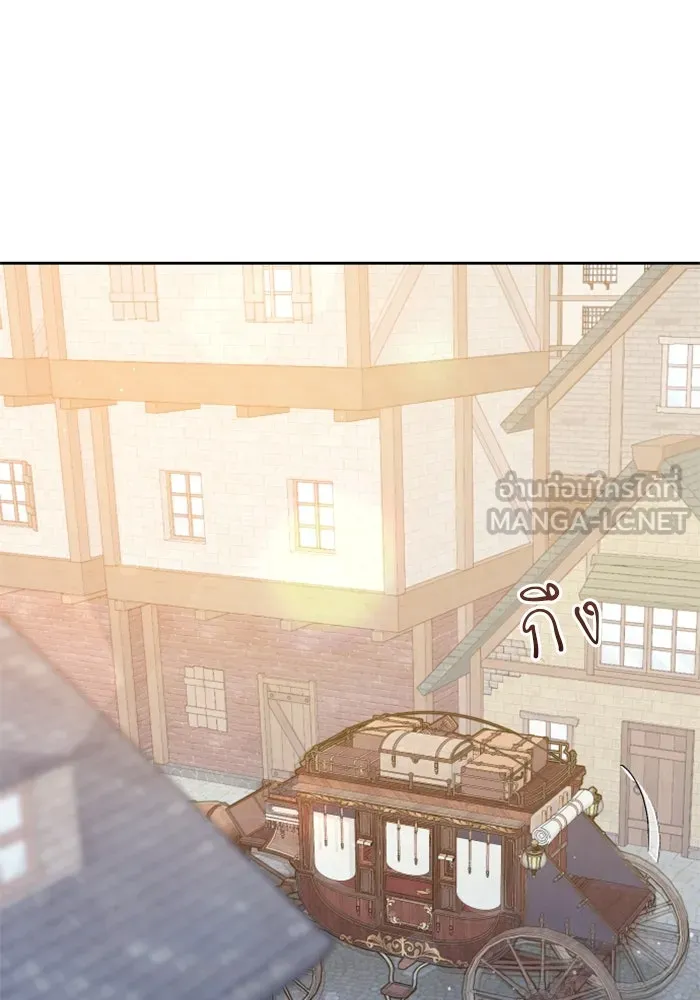 ไม่รักให้ตาย ตอนที่ 20 รูปที่ 27