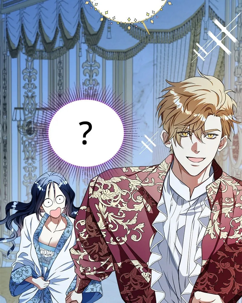 คนรักตายกลายเป็นทรราช ตอนที่ 27 รูปที่ 86