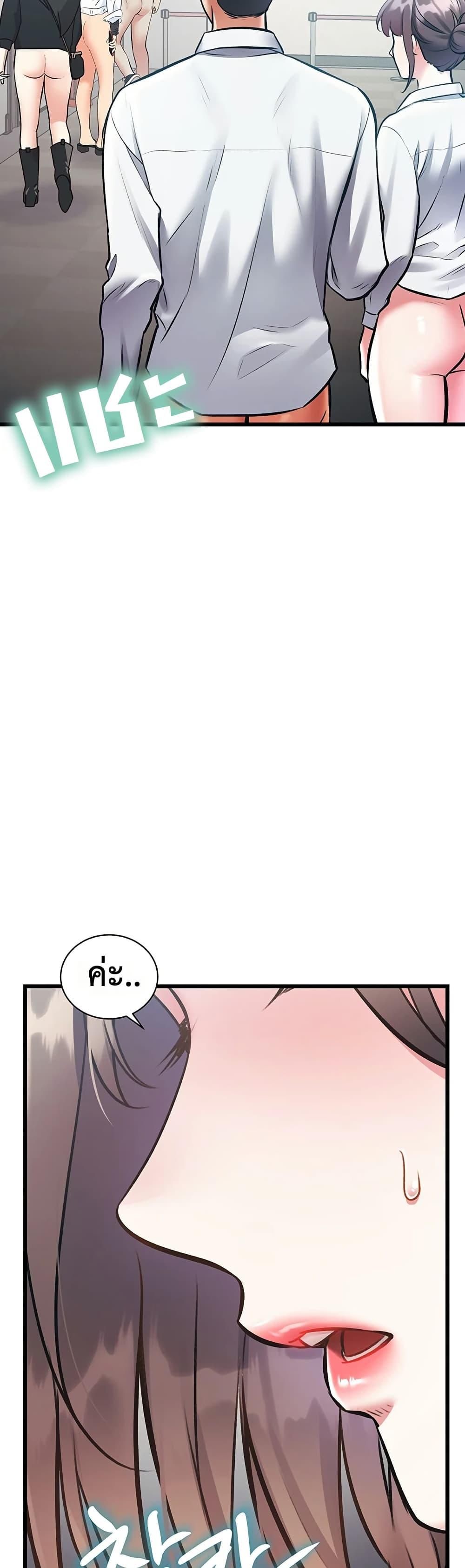 Doujin-Lc- อ่าน โดจิน มังฮวา เกาหลี ญี่ปุ่น จีน แปลไทย Each Building ตอนที่ 1 2 3 4 5 6 7 8 9 10 11 12 13 14 ฟรี ไม่มีโฆษณา อ่าน โดจิน Manhwa เกาหลี ญี่ปุ่น จีน เรามีครบ คัดมาให้เน้นๆ โดจิน 18+ รับประกันความฟินโดย  Doujin Lc