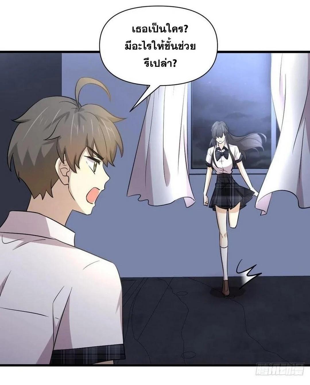 Manga-lc-com อ่านมังงะ อ่านการ์ตูน ออนไลน์ ฟรี Immortal Swordsman in the Reverse World ตอนที่ 1 2 3 4 5 6 7 8 9 10 11 12 13 14 ฟรี ไม่มีโฆษณา Manga-lc - อ่าน มังงะ อ่าน การ์ตูน ออนไลน์ อ่านมังงะ ฟรี